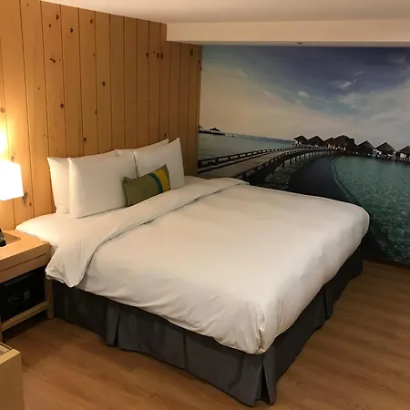 Hotel Hej Taipei